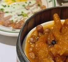 Steamed Chicken Feet with Fermented Black Bean Sauce