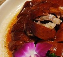 Shenjing Roast Goose