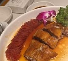 Cantonese Roast Goose with Sausage Combo