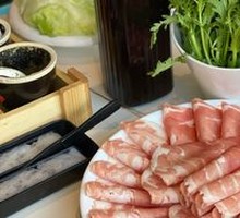 Xinlong Tribute Lamb