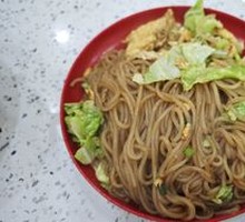 Egg Fried Rice Noodles