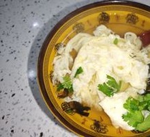 Seaweed and Egg Soup