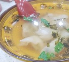 Fresh Meat Dumplings