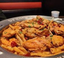 Braised Chicken Wings