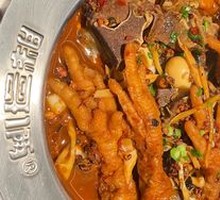 Spicy Chicken Feet Stew