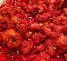 Spicy Chicken with Chili