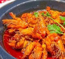 Shrimp Hot Pot Base