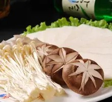 Mushroom Trio Mix