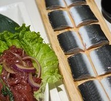 Eel