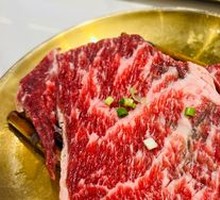 Prime Grass-Fed Wagyu Top Sirloin