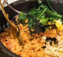 Stone Pot Beef Rice Bowl