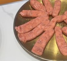 Korean Air-Dried Sausage