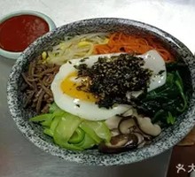 Stone Pot Rice Bowl