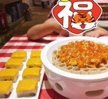 Five-Tomato Sauce over Buckwheat Noodles
