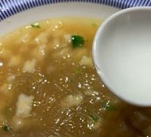 Beef Soup Noodle Bowl