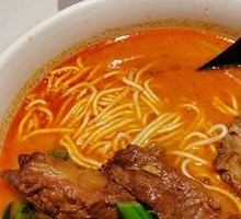 Herb Tomato Cartilage Noodles