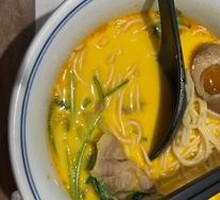 Herb Spicy Beef Noodles