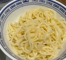 Continued Noodles