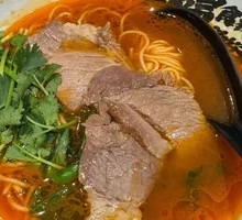Taiwanese Braised Beef Brisket Noodles