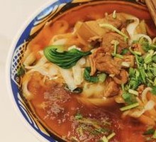 Braised Pork with Knife-Cut Noodles