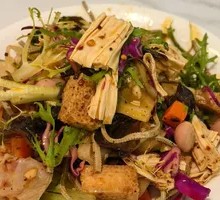 Vegetable Cold Dish Platter