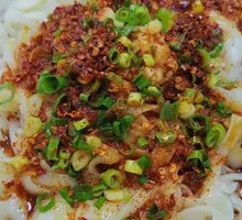 Oil-Poured Noodles