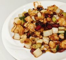 Kung Pao Chicken