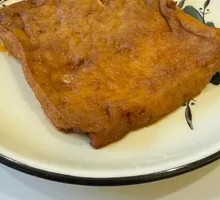 Fermented Tofu Dried