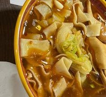 Beef Noodles