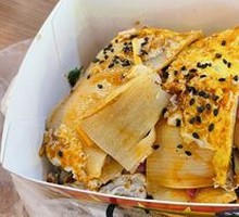 Signature Cold Noodles