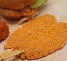 Classic Chicken Cutlet