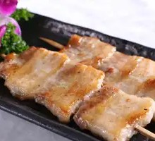 Premium Pork Belly