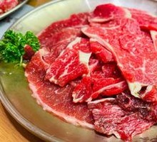 Old Lady's Lean Beef