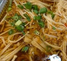 Aluminum-Wrapped Enoki Mushrooms