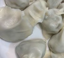 Leek Dumplings