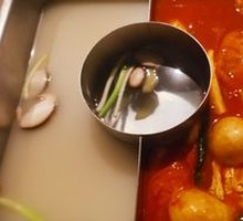 Fresh Chili Basa Fish Pot