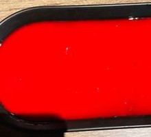 Fresh Duck Blood