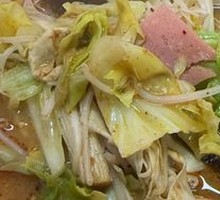 Spicy Hot Pot