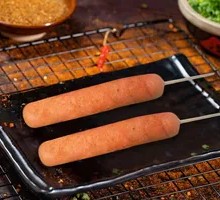 Fried Starch Sausage
