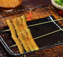 Fried Vegetable Rolls