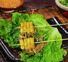 Fried Enoki Mushrooms