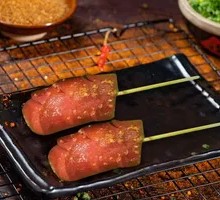 Fried Harbin Sausage