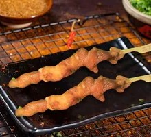 Meat Connected to Bone