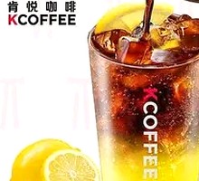 Juicy Three-Lime Sparkling Americano