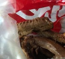 Signature Duck Neck Bones