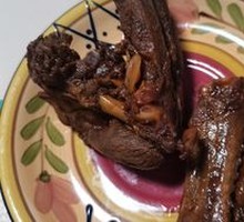 Black Duck Wing Tips