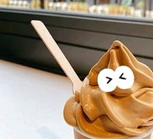 Coffee Ice Cream