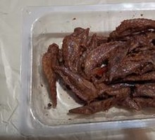 Fresh-Sealed Chicken Wing Tips