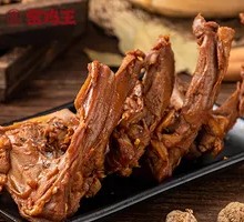 Braised Duck Neck Bones