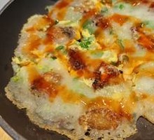 Taiwanese Oyster Omelette